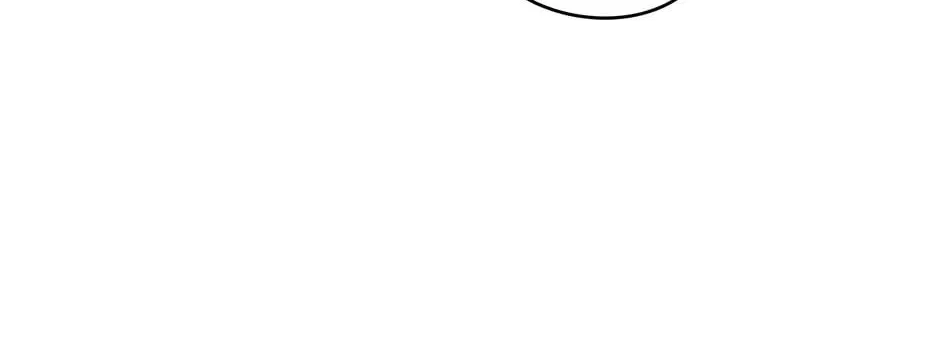 Adonis Mangakakalot X Chapter 245 Page 104