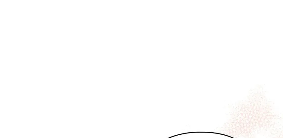 Adonis Mangakakalot X Chapter 246 Page 86