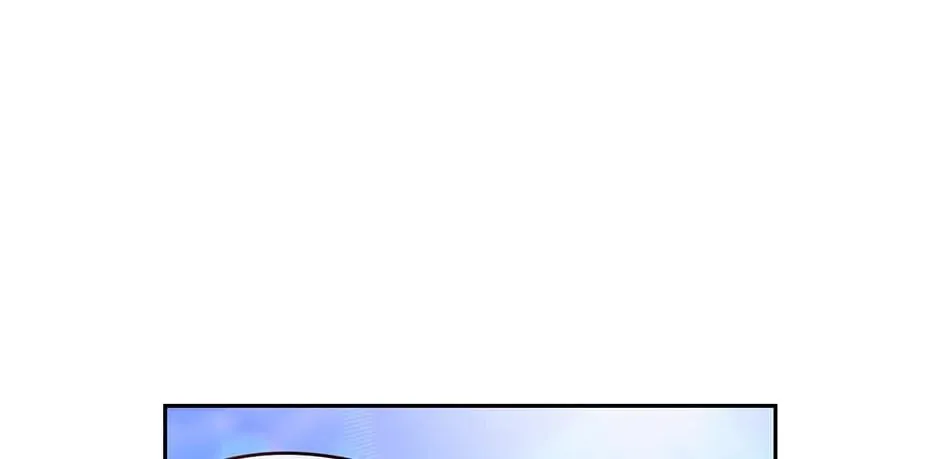 Adonis Mangakakalot X Chapter 247 Page 138