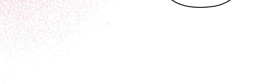 Adonis Mangakakalot X Chapter 247 Page 48