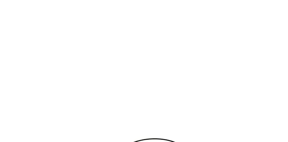 Adonis Mangakakalot X Chapter 247 Page 84