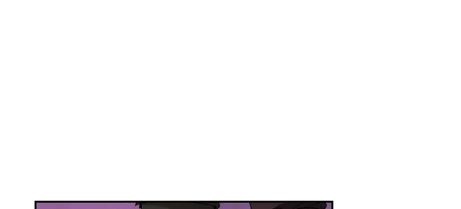 Adonis Mangakakalot X Chapter 249 Page 72