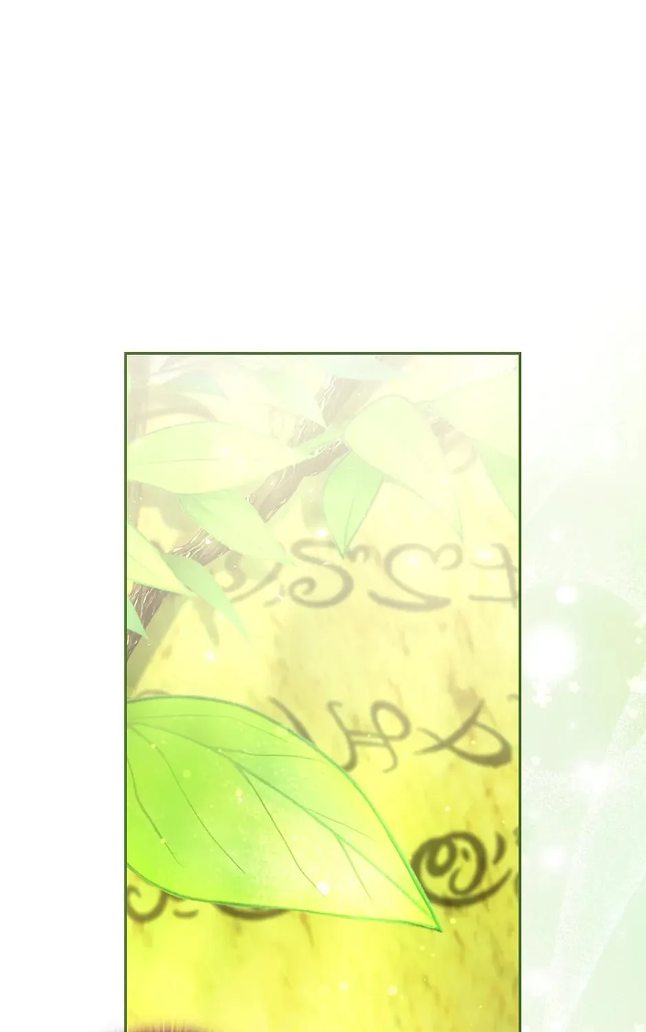Adonis Mangakakalot X Chapter 256 Page 119