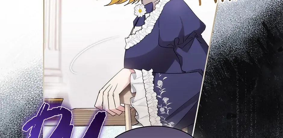 Adonis Mangakakalot X Chapter 257 Page 152
