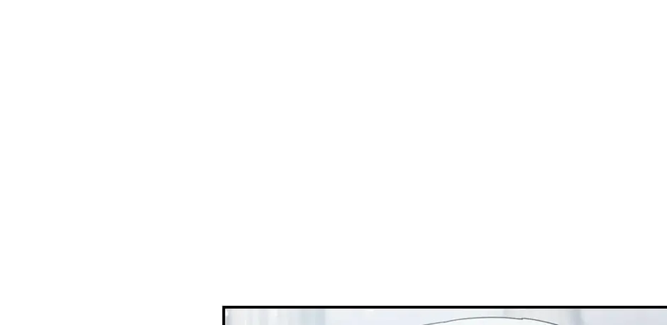 Adonis Mangakakalot X Chapter 257 Page 110