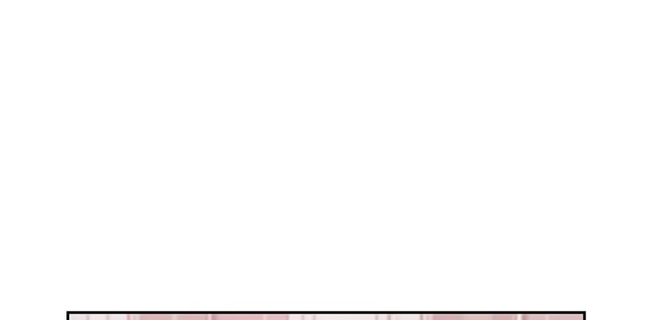 Adonis Mangakakalot X Chapter 258 Page 28