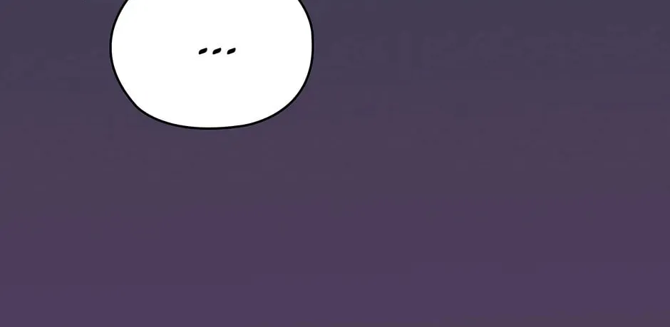 Adonis Mangakakalot X Chapter 258 Page 82