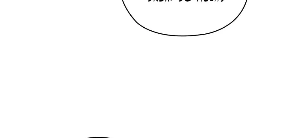 Adonis Mangakakalot X Chapter 251 Page 134