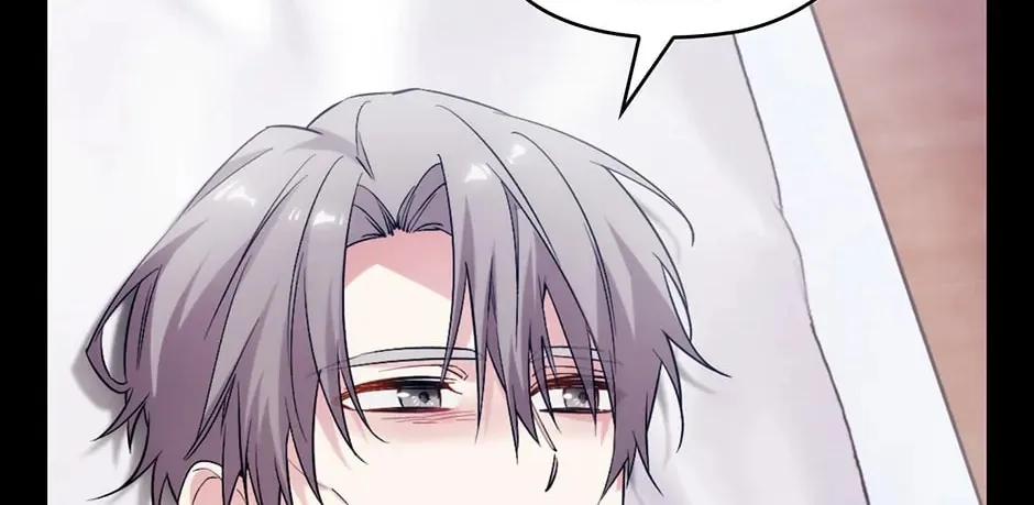 Adonis Mangakakalot X Chapter 252 Page 14