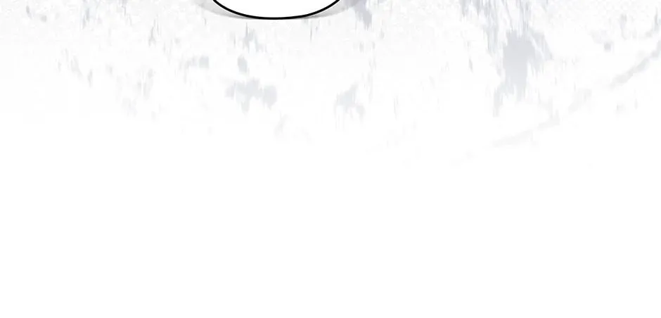 Adonis Mangakakalot X Chapter 264 Page 20
