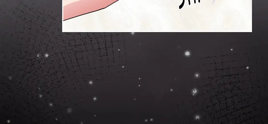 Adonis Mangakakalot X Chapter 265 Page 42