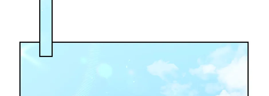 Adonis Mangakakalot X Chapter 268 Page 66