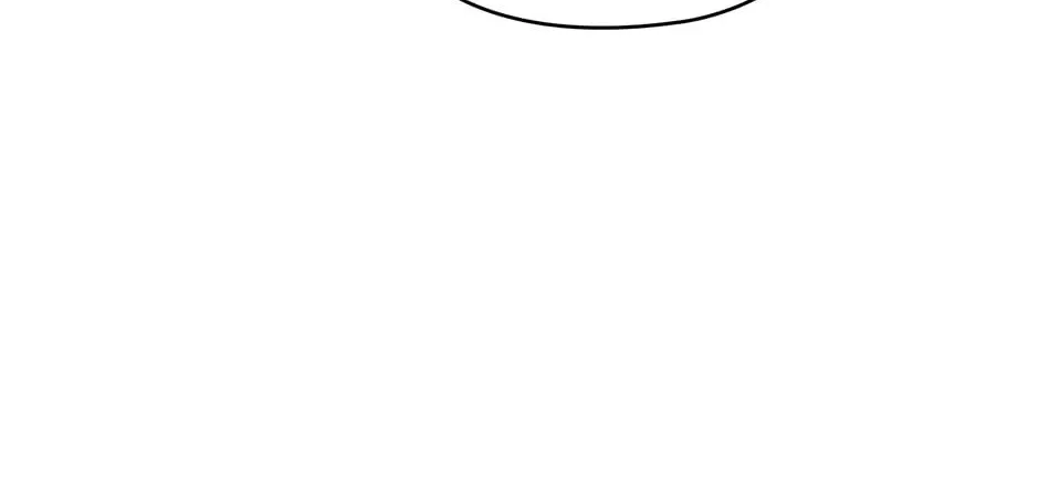 Adonis Mangakakalot X Chapter 260 Page 60