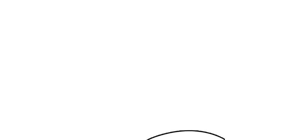 Adonis Mangakakalot X Chapter 260 Page 66