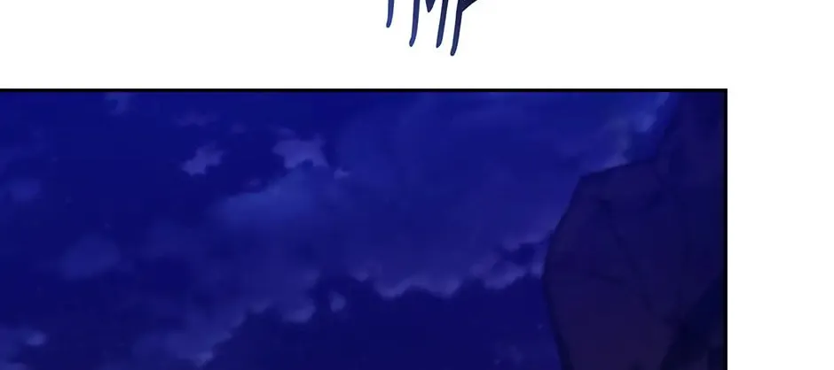 Adonis Mangakakalot X Chapter 278 Page 74