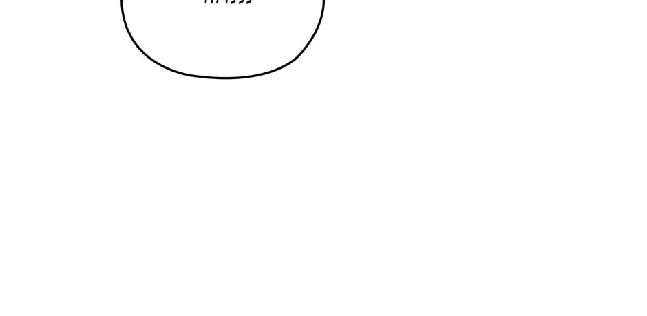Adonis Mangakakalot X Chapter 283 Page 108