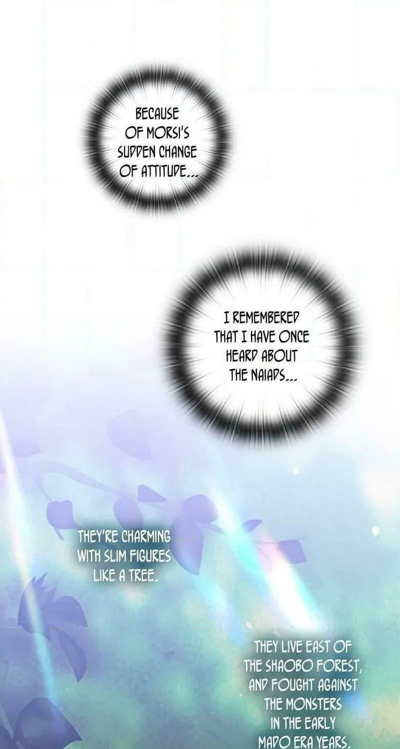 Adonis Mangakakalot X Chapter 32 Page 20