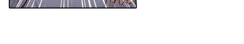 Adonis Mangakakalot X Chapter 33 Page 51
