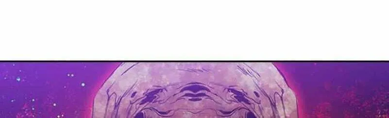 Adonis Mangakakalot X Chapter 36 Page 1