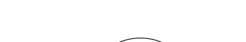 Adonis Mangakakalot X Chapter 42 Page 71