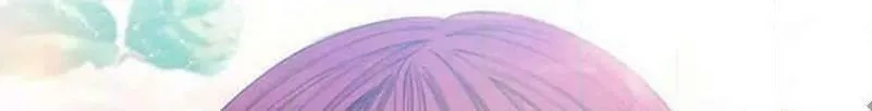 Adonis Mangakakalot X Chapter 52 Page 53