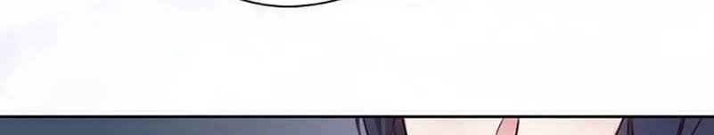 Adonis Mangakakalot X Chapter 54 Page 74