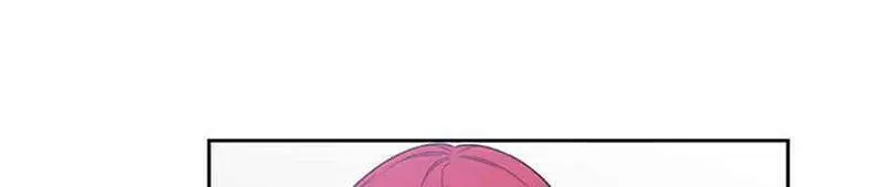 Adonis Mangakakalot X Chapter 58 Page 68