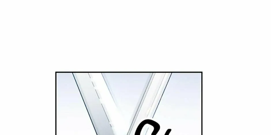 Adonis Mangakakalot X Chapter 67 Page 70