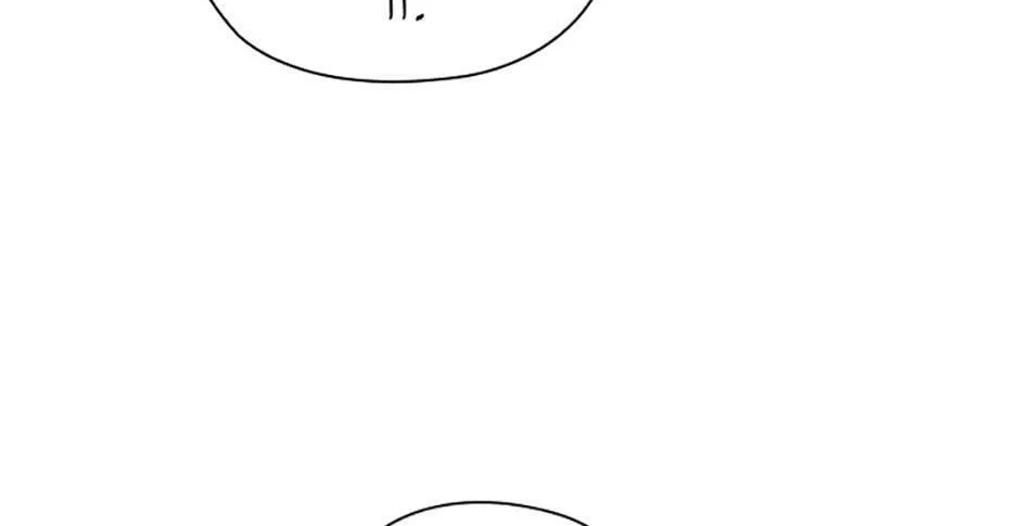 Adonis Mangakakalot X Chapter 97 Page 88