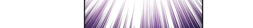 Adonis Mangakakalot X Chapter 97 Page 96