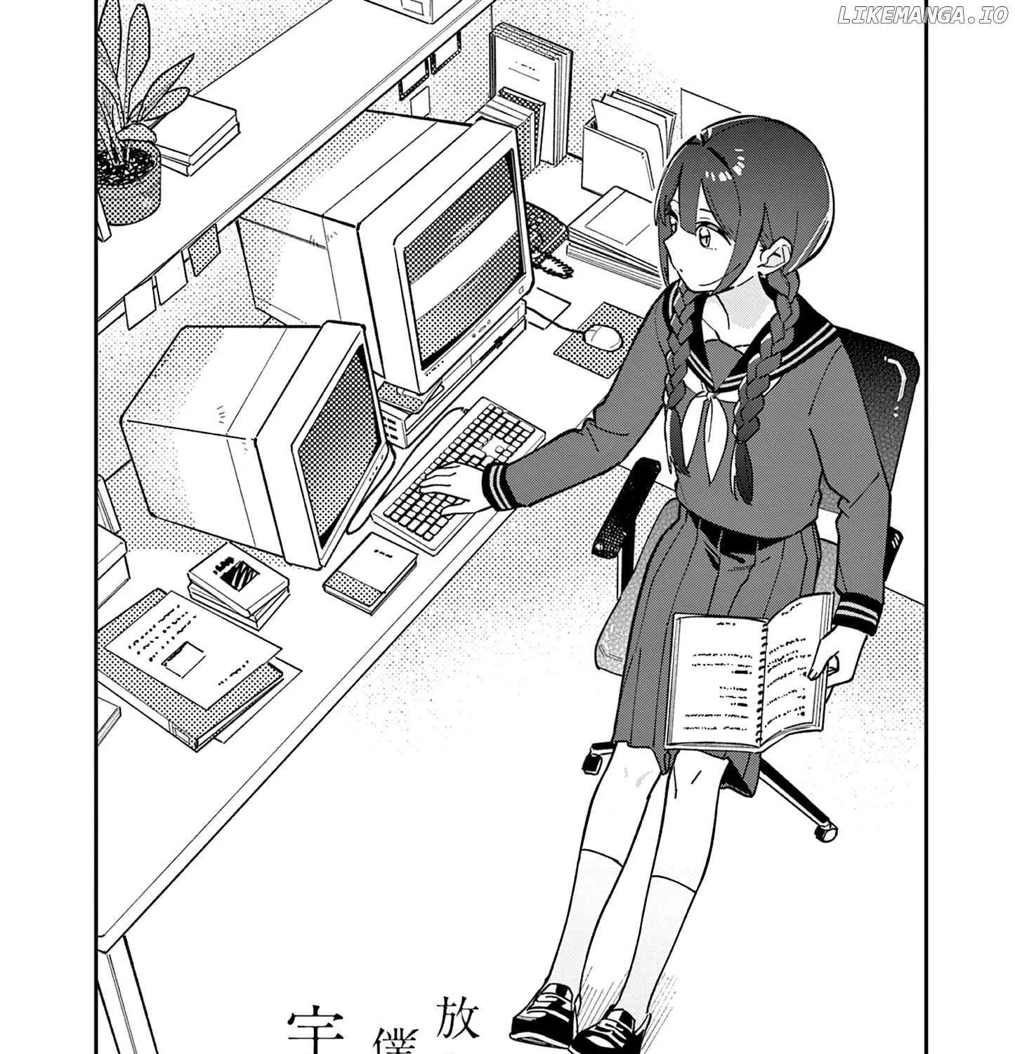 After School, We Wander in Space. Mangakakalot X Chapter 10 Page 3