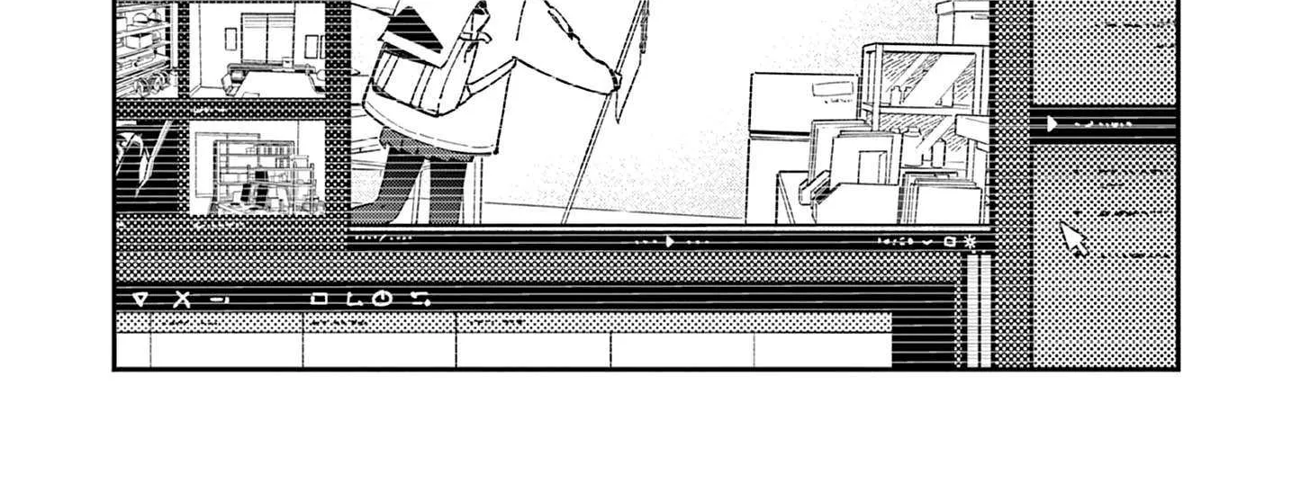 After School, We Wander in Space. Mangakakalot X Chapter 10 Page 6