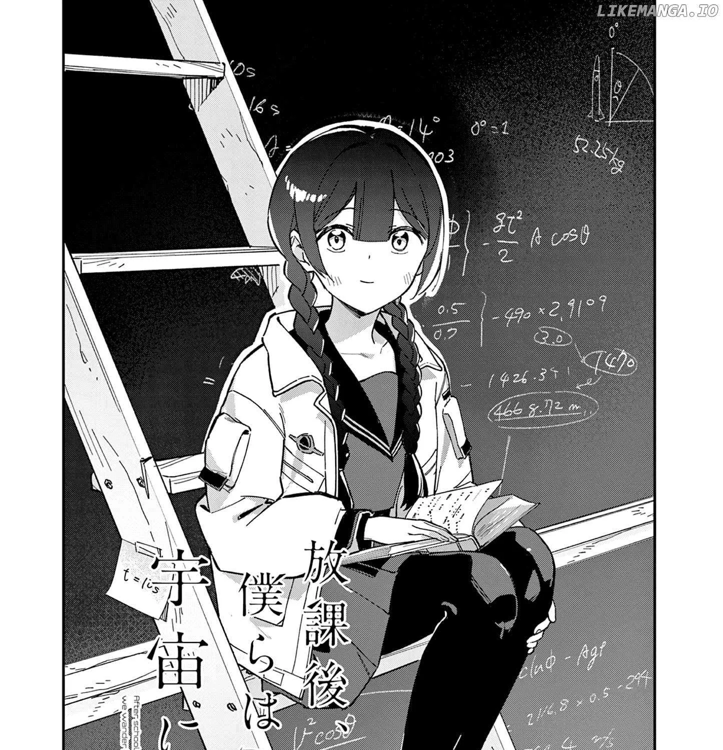 After School, We Wander in Space. Mangakakalot X Chapter 2 Page 2