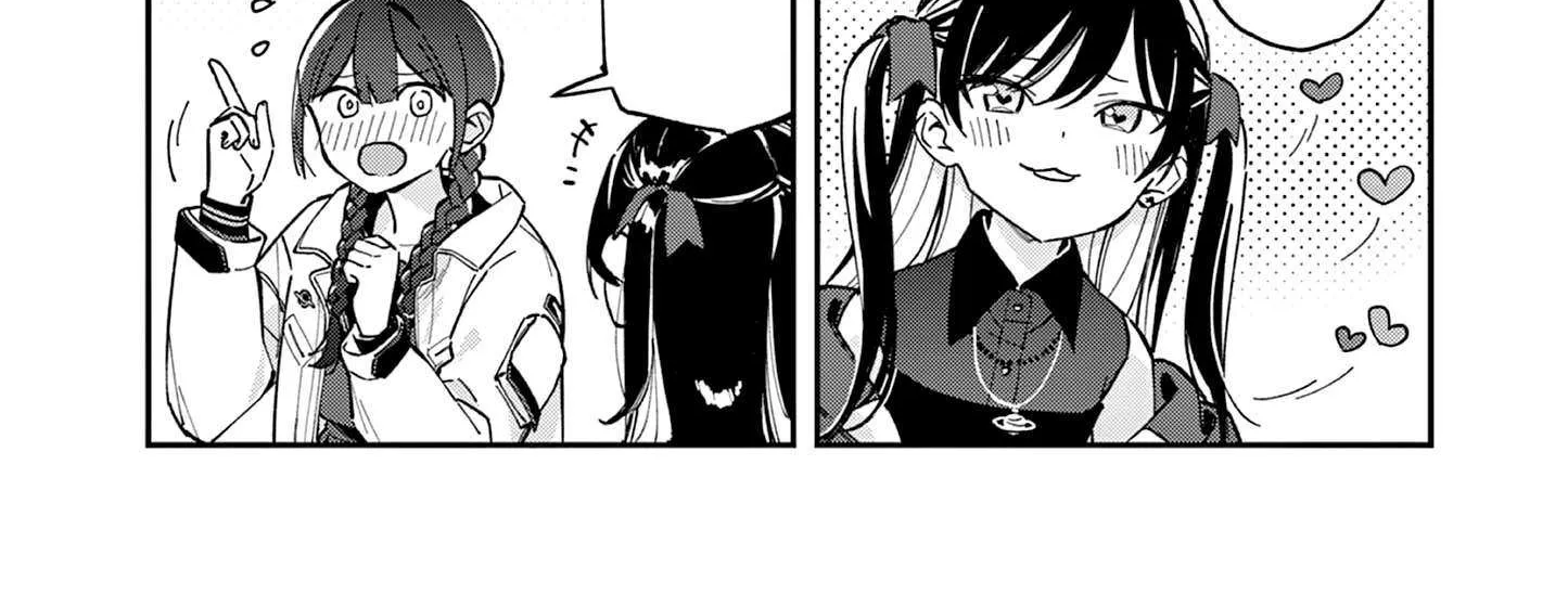 After School, We Wander in Space. Mangakakalot X Chapter 2 Page 9