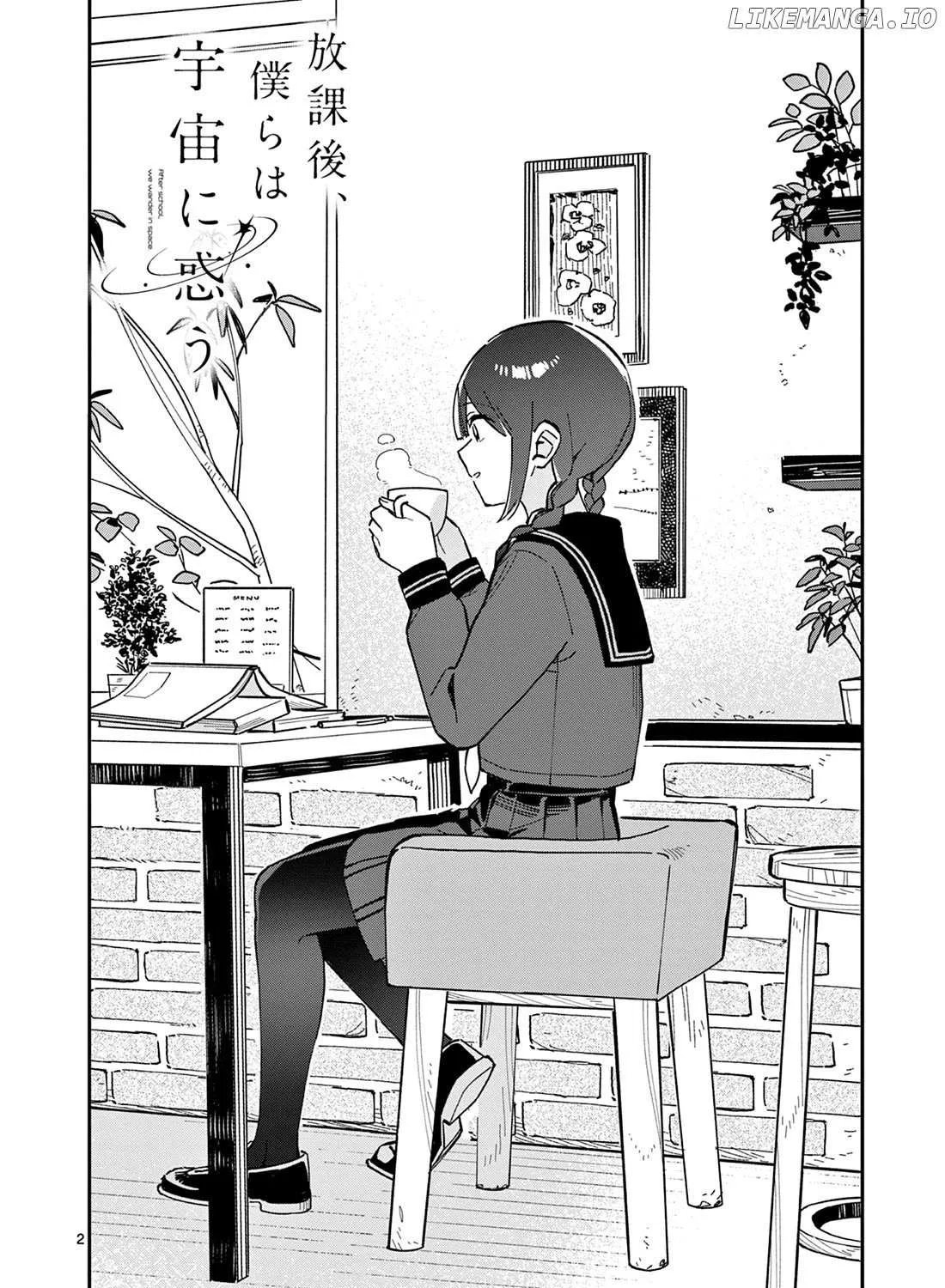 After School, We Wander in Space. Mangakakalot X Chapter 5 Page 3
