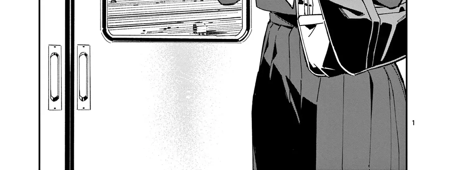 After School, We Wander in Space. Mangakakalot X Chapter 7 Page 2