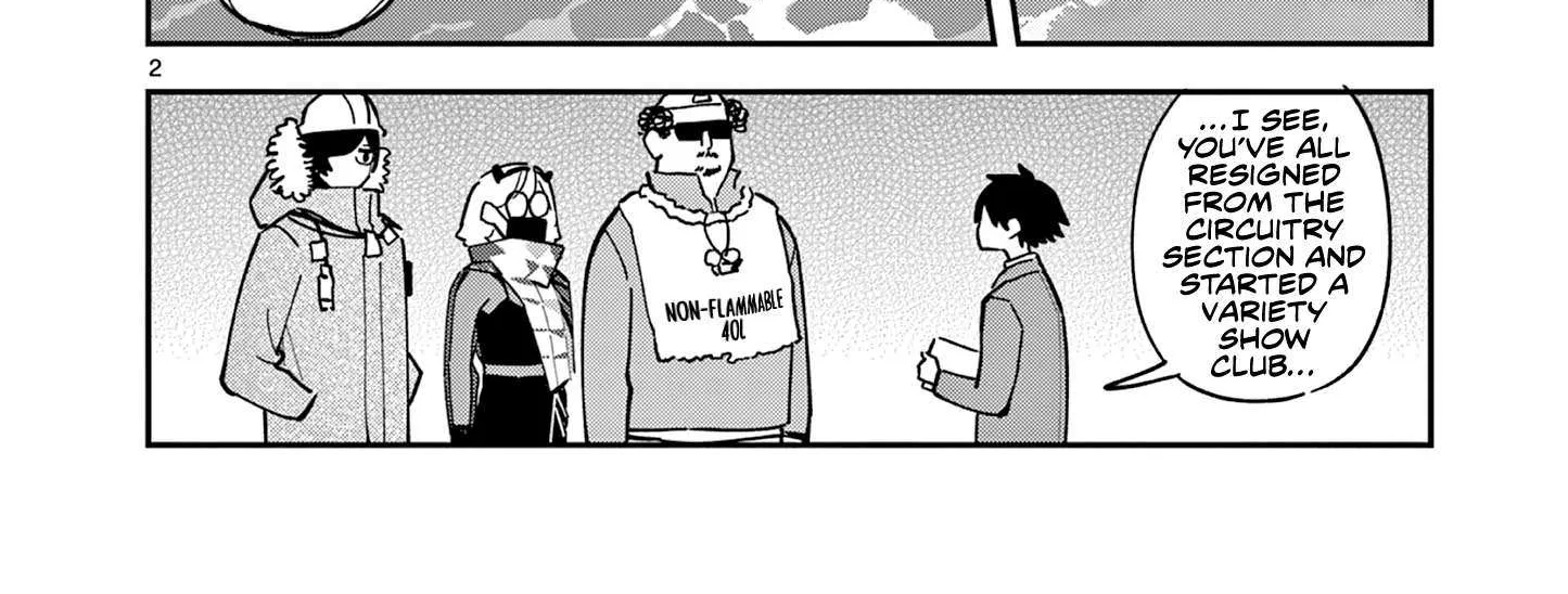 After School, We Wander in Space. Mangakakalot X Chapter 8 Page 5
