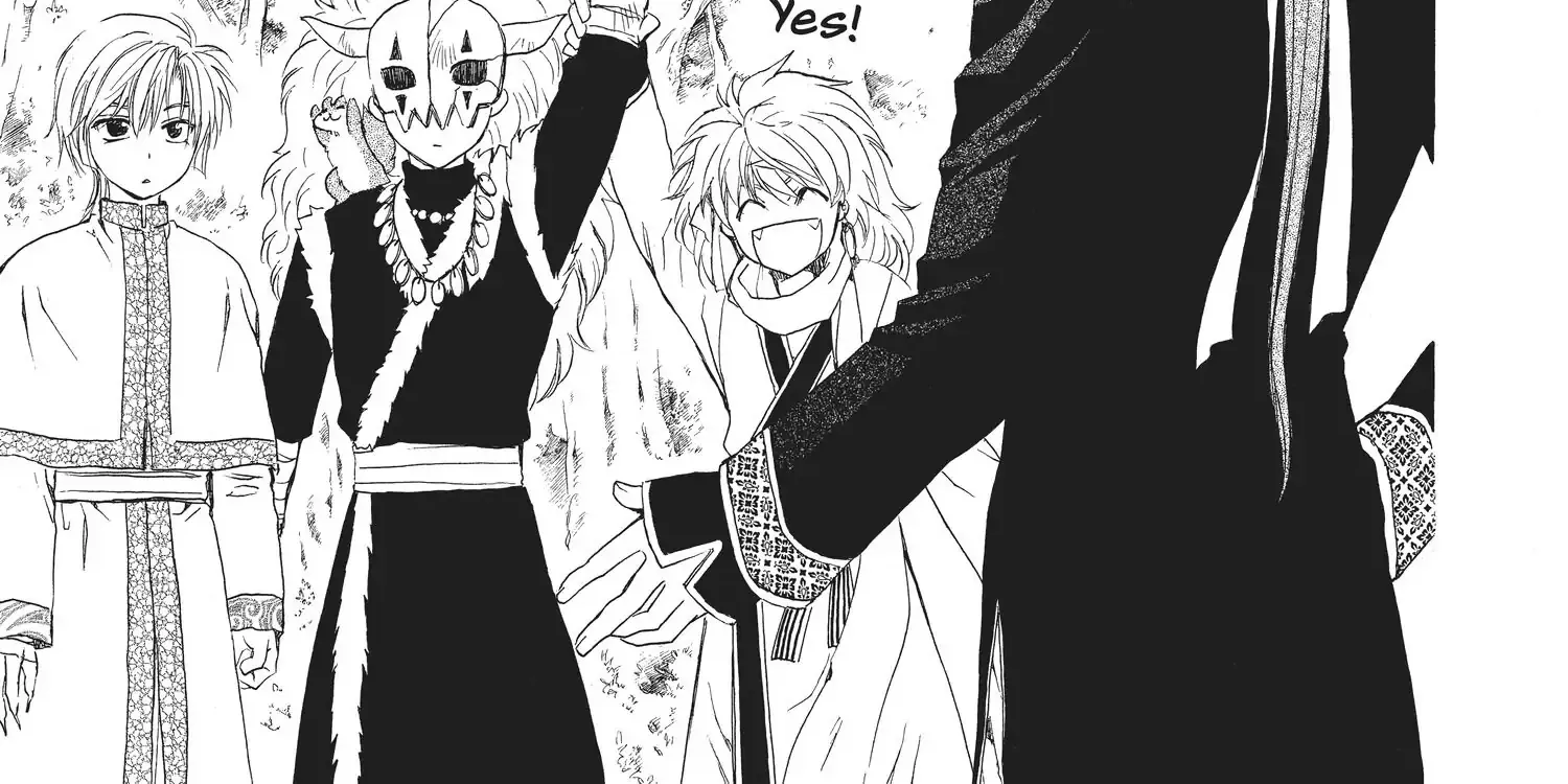 Akatsuki No Yona Mangakakalot X Chapter 105.1 Page 2