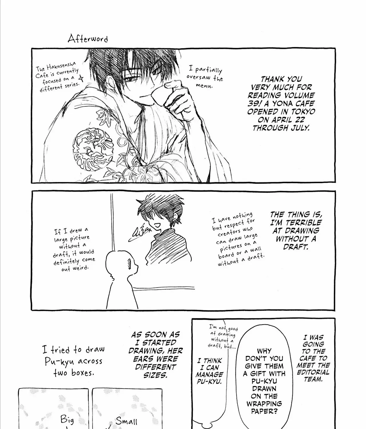 Akatsuki No Yona Mangakakalot X Chapter 228.5 Page 21