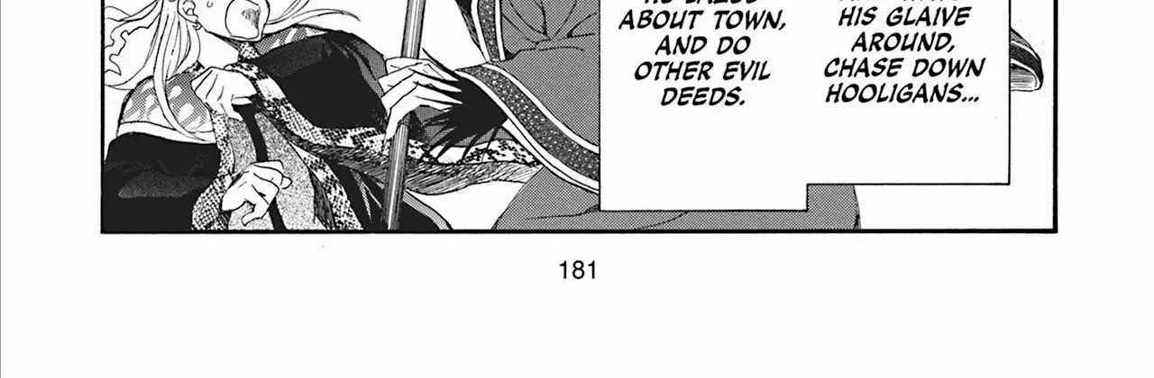 Akatsuki No Yona Mangakakalot X Chapter 228.5 Page 6