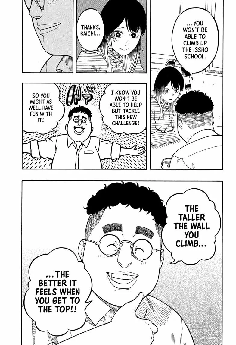 Akane Banashi Mangakakalot X Chapter 157 Page 17