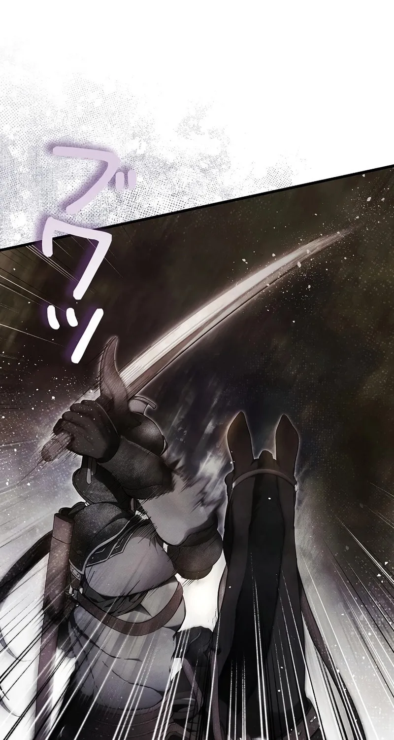 Another Heaven (Hwang Yooha) Mangakakalot X Chapter 4 Page 1
