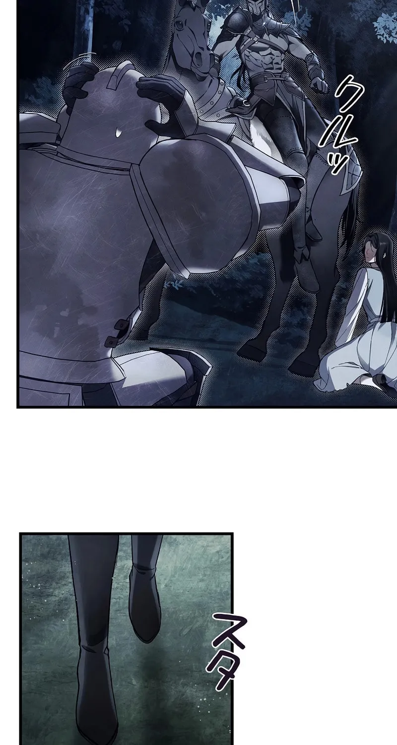 Another Heaven (Hwang Yooha) Mangakakalot X Chapter 4 Page 33