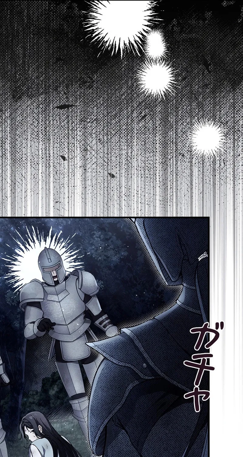 Another Heaven (Hwang Yooha) Mangakakalot X Chapter 4 Page 9