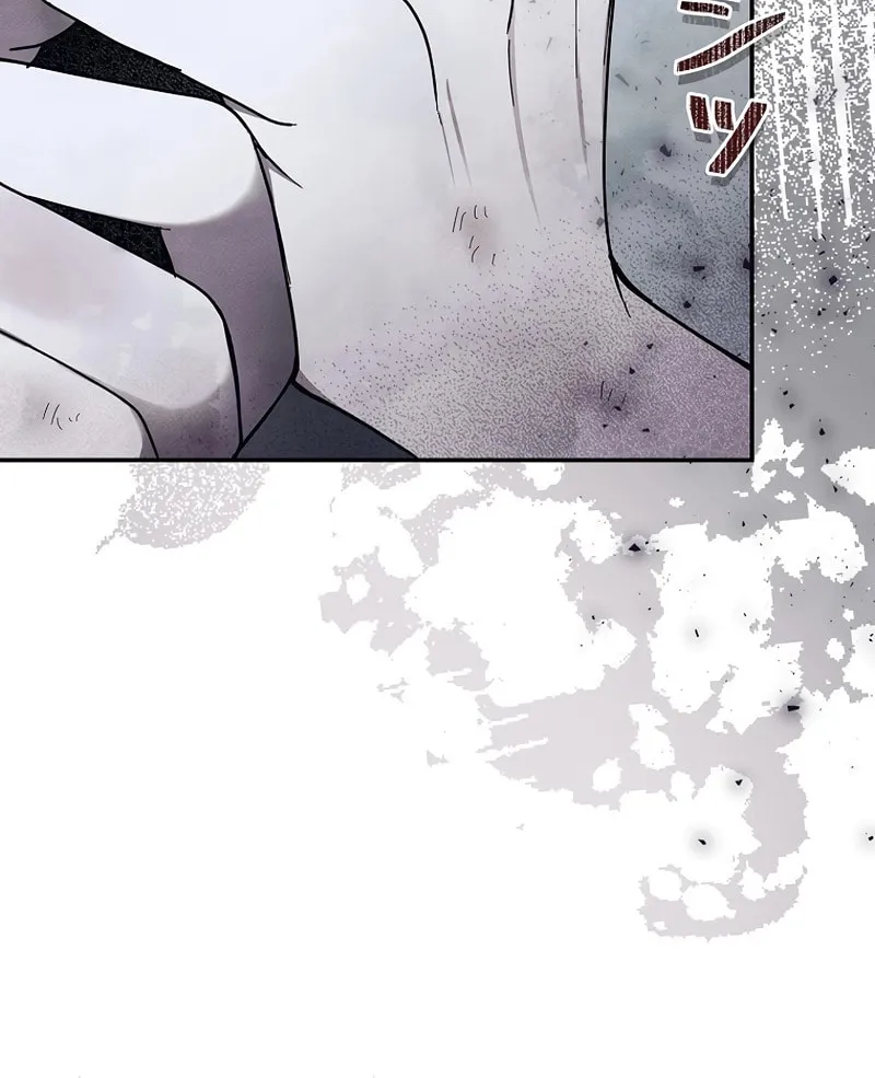 Another Heaven (Hwang Yooha) Mangakakalot X Chapter 4 Page 81