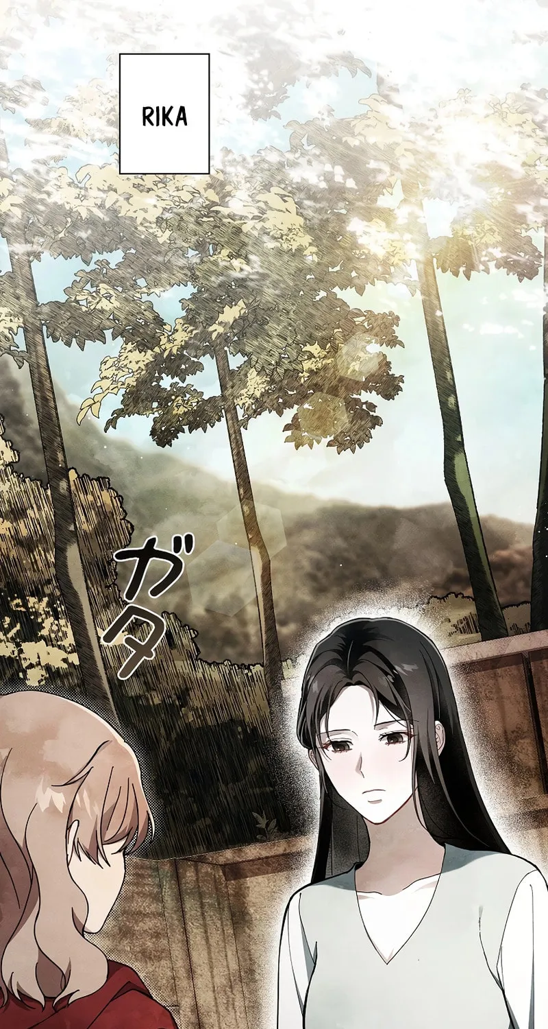Another Heaven (Hwang Yooha) Mangakakalot X Chapter 5 Page 14