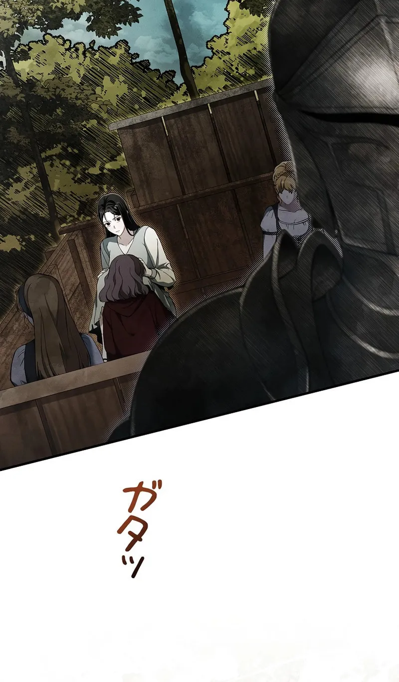 Another Heaven (Hwang Yooha) Mangakakalot X Chapter 5 Page 5