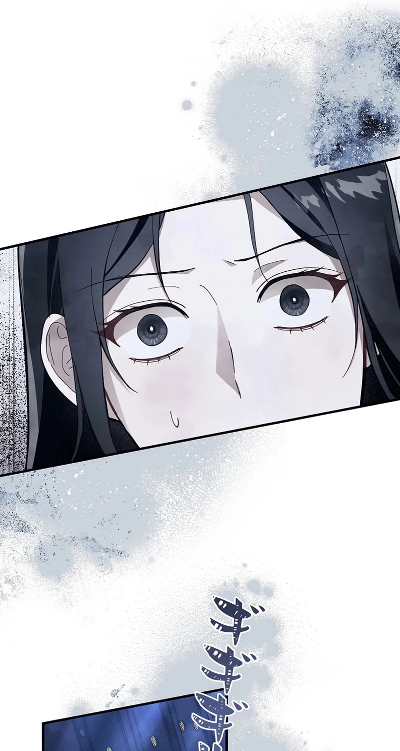 Another Heaven (Hwang Yooha) Mangakakalot X Chapter 5 Page 70