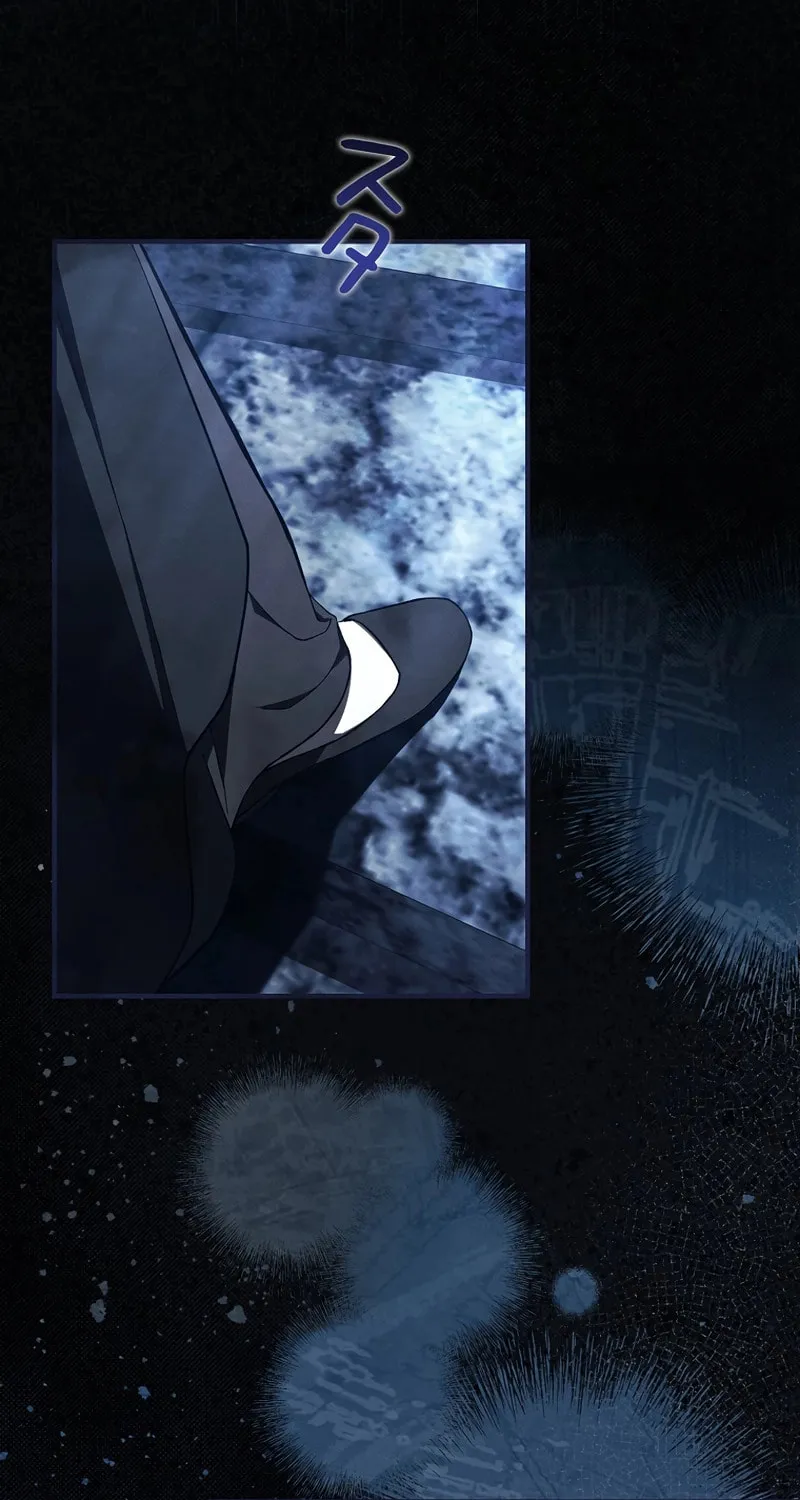 Another Heaven (Hwang Yooha) Mangakakalot X Chapter 5 Page 80