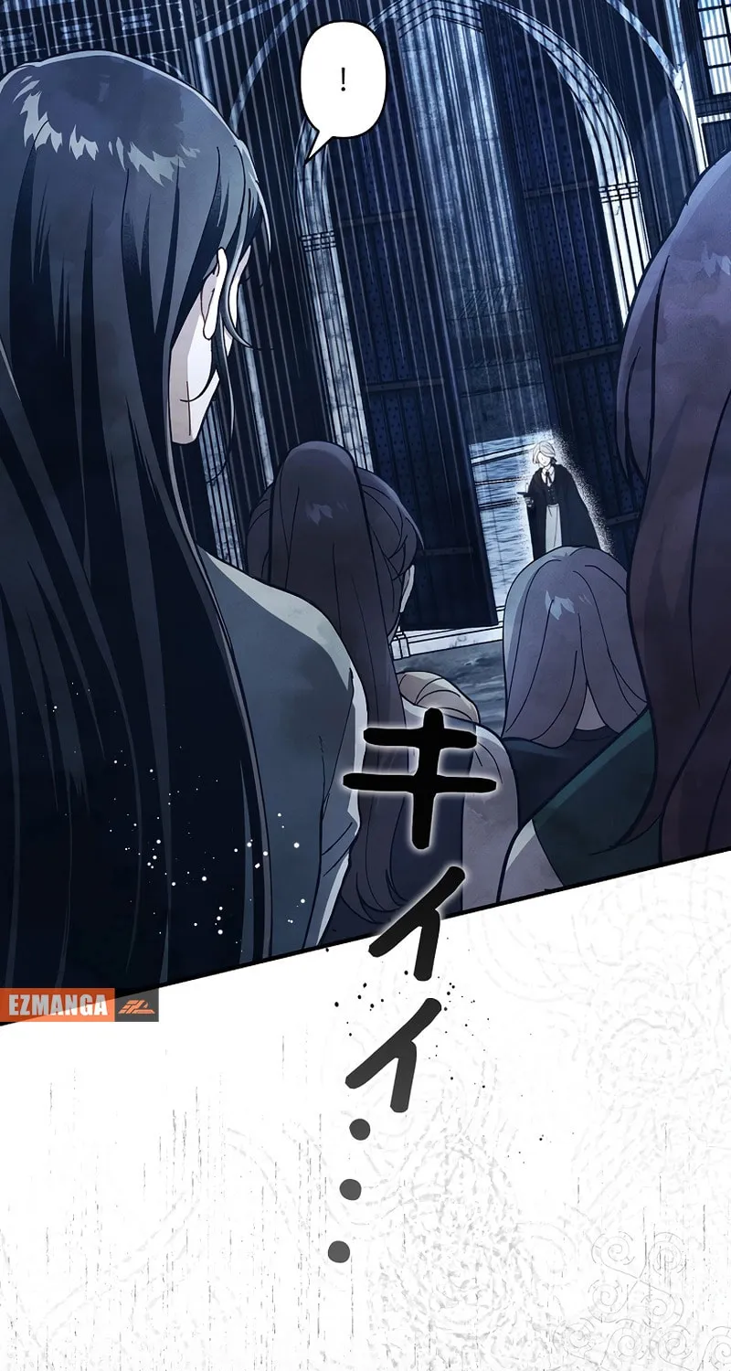 Another Heaven (Hwang Yooha) Mangakakalot X Chapter 5 Page 72